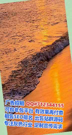 共和供卵消防工程事务所